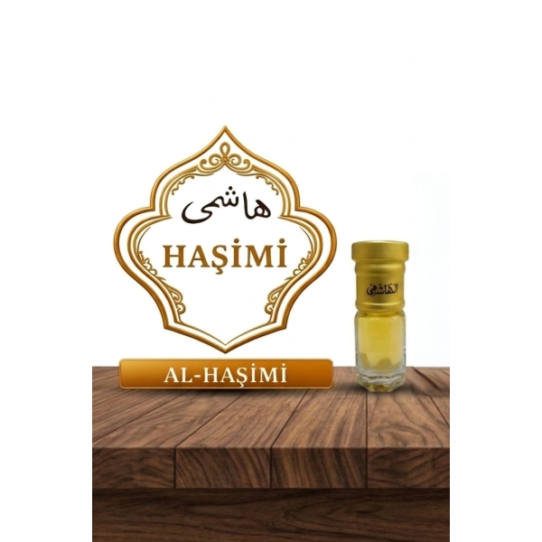 BABUSSELAM ESANSI