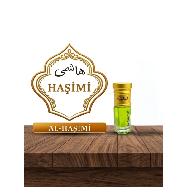 TAYBA ESANSI